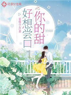 北号山的读音？游戏画面