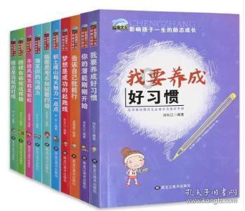 考研进 985 和高考进 985 有什么区别？