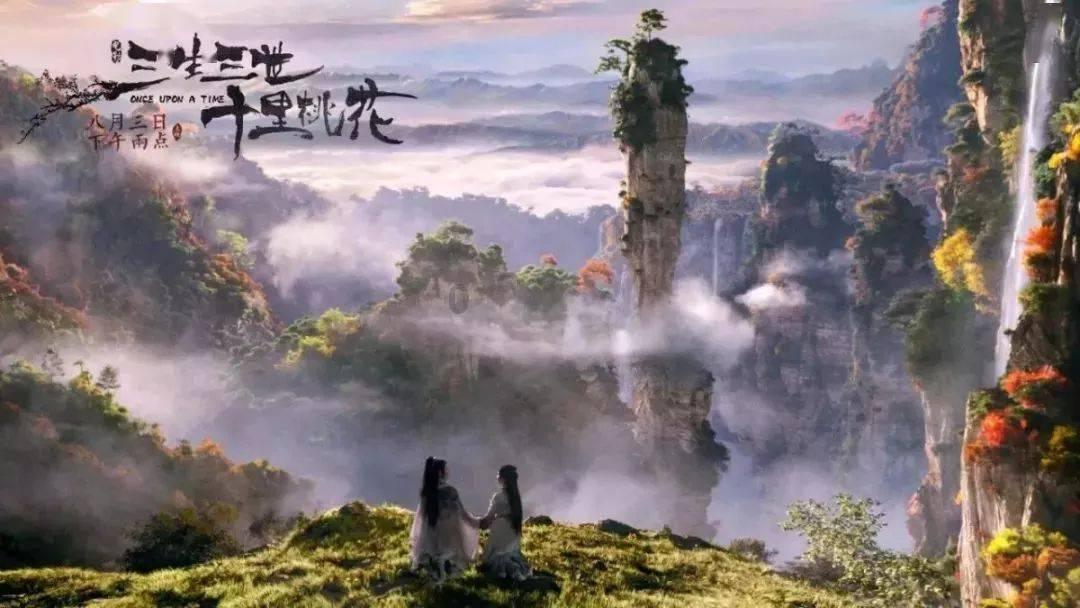 北号山的读音？游戏画面