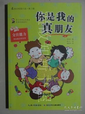 128÷0.4简便计算？