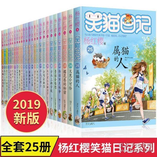 废品机械师
