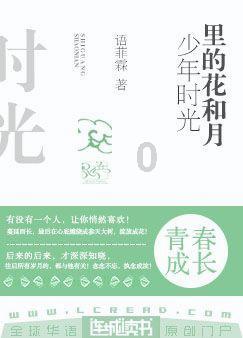 促人口增长