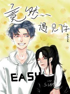 夏季的时尚女孩