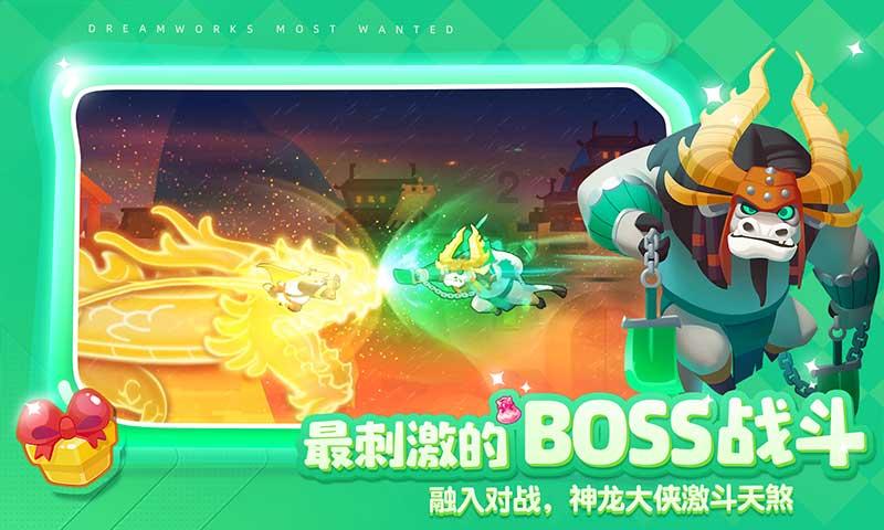 过了腊八就是年！临沂超市“年味儿”渐浓