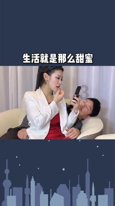 危险的亡命之徒
