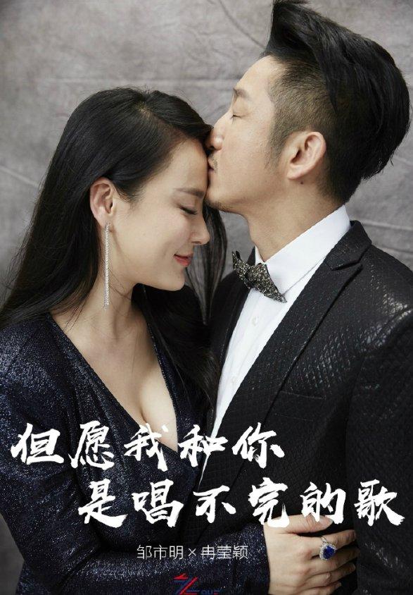 逗小猴开心系列199