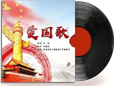 公主的成人礼