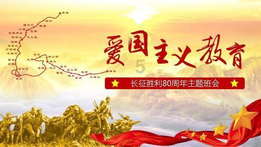 自治区国资委党委召开监管企业党组织书记2023年度抓基层党建述职评议会议