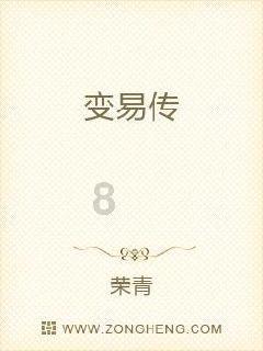 梦想牧场