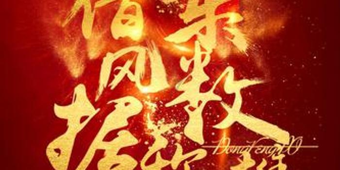 刚来到一个部门然后分享这几天的事情该怎么说？游戏画面