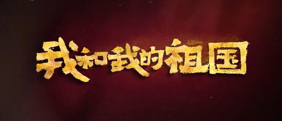 美式橄榄球大赛