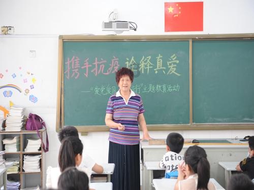 逃离白鸽之森