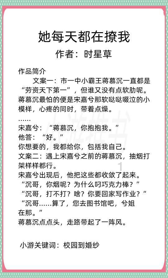 冰雪运动热带动黑龙江冰雪装备产业升级